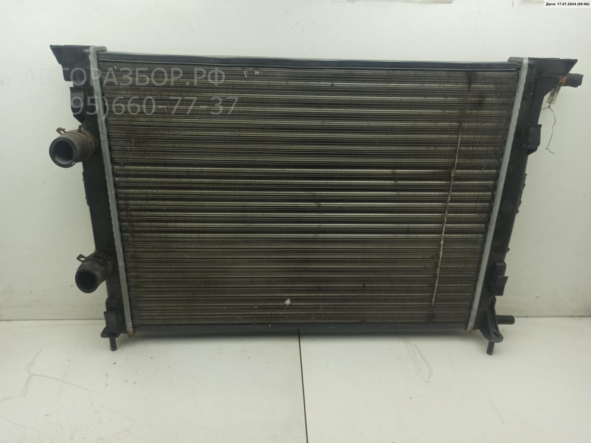 Радиатор охлаждения AP-0015103378