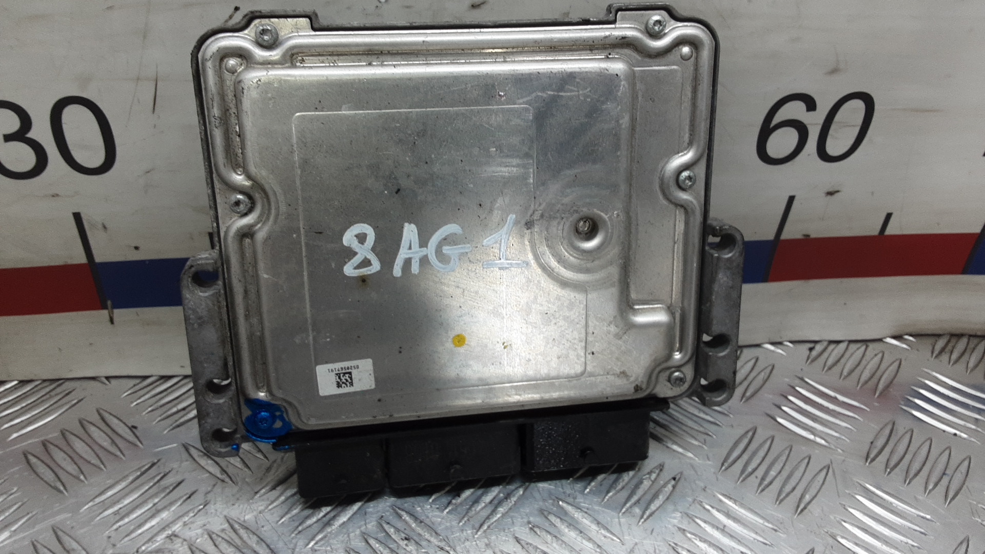 Блок управления двигателем AP-0015115596