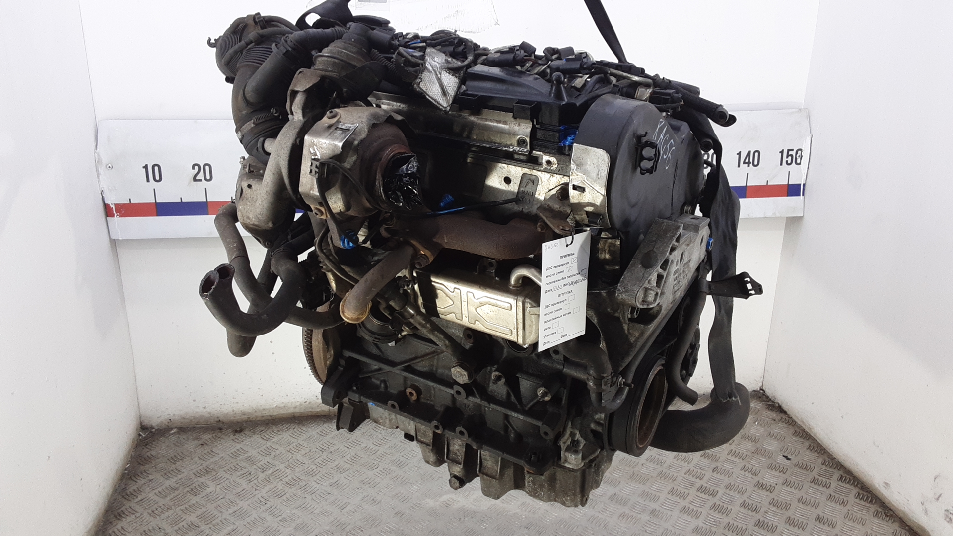Двигатель (ДВС) AP-0015122929