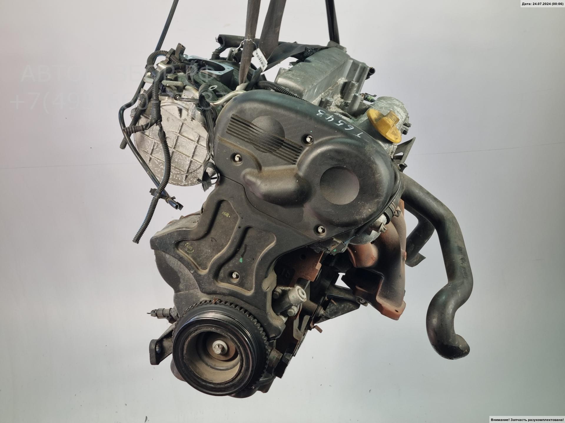 Двигатель (ДВС) AP-0015130211