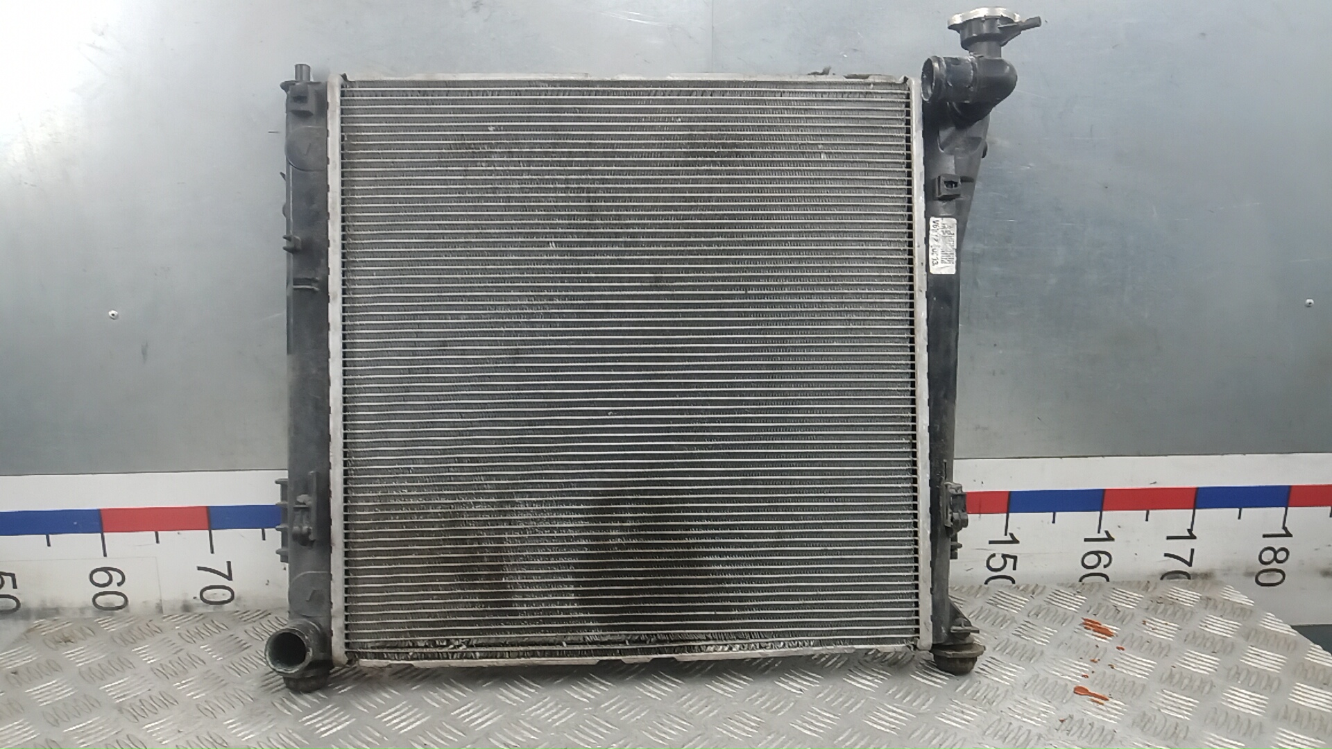 Радиатор охлаждения двигателя AP-0015151480