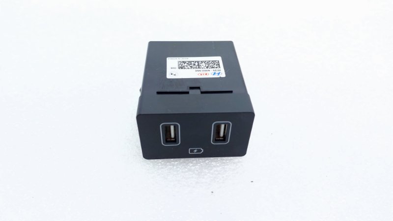 Кабель зарядный универсальный USB AP-0015255611