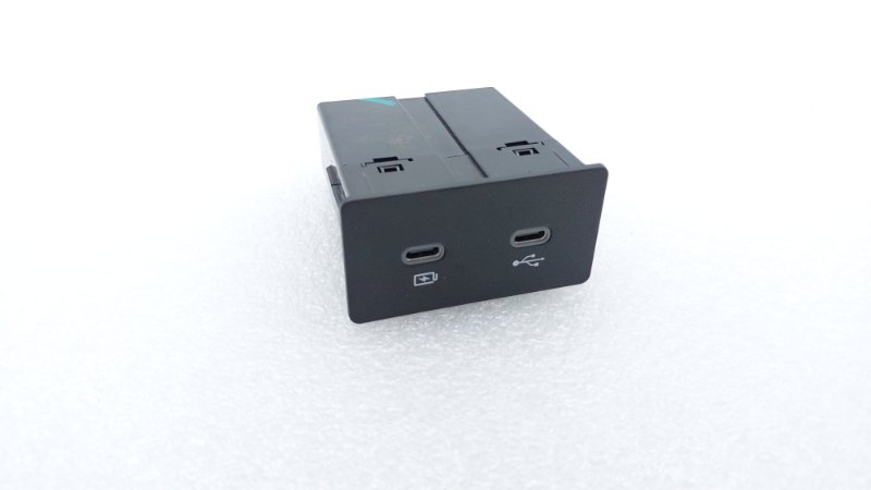 Кабель зарядный универсальный USB AP-0015261704