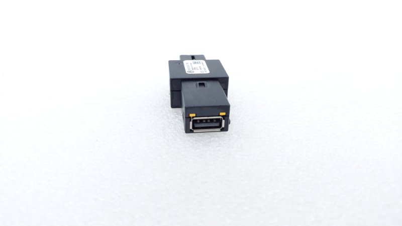 Кабель зарядный универсальный USB AP-0015269137