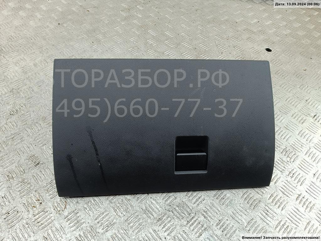 Бардачок AP-0015297422