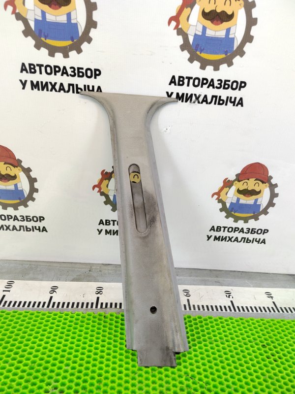 Обшивка стойки AP-0015327540