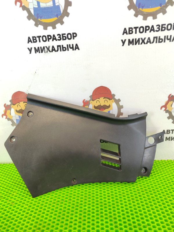 Накладка AP-0015443427