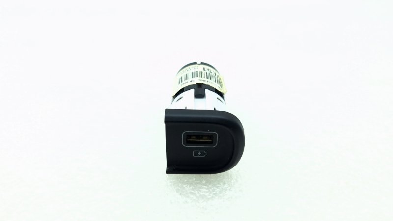 Кабель зарядный универсальный USB AP-0015511641