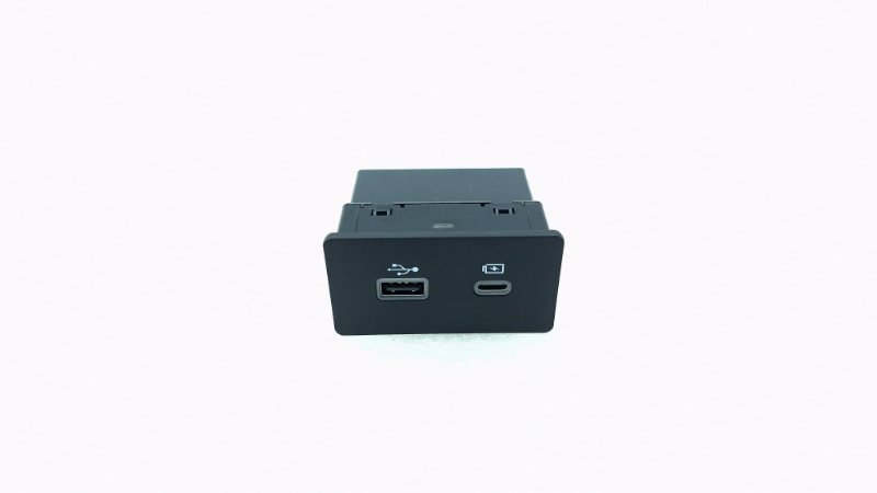 Кабель зарядный универсальный USB AP-0015532156