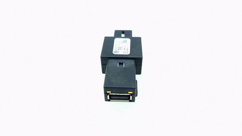 Кабель зарядный универсальный USB AP-0015543011