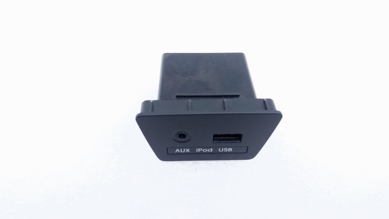 Кабель зарядный универсальный USB AP-0015559898