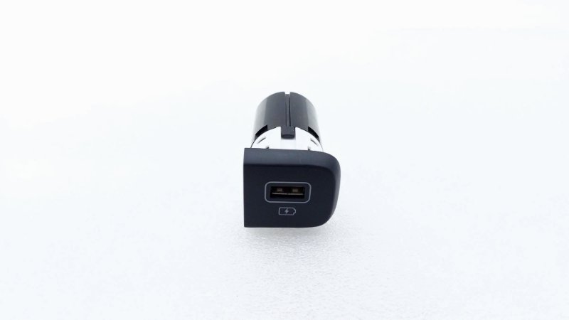 Кабель зарядный универсальный USB AP-0015654979