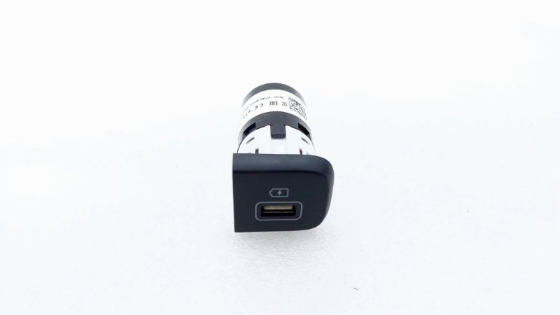 Кабель зарядный универсальный USB AP-0015654941