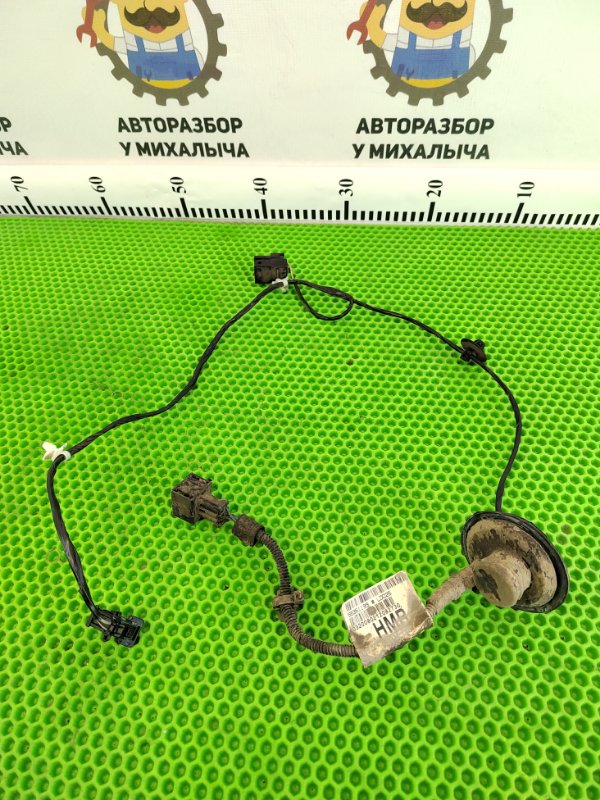 Проводка (коса) AP-0015783042