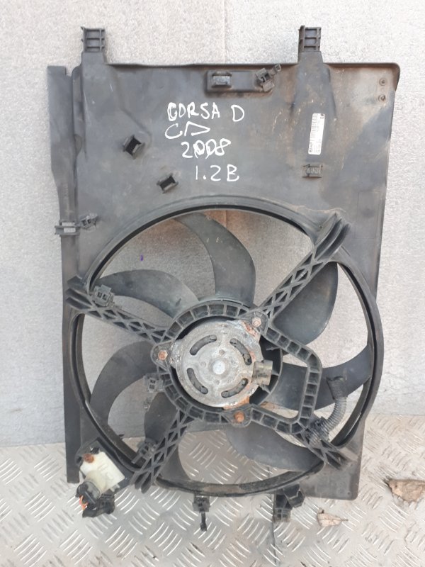Вентилятор радиатора AP-0009910038