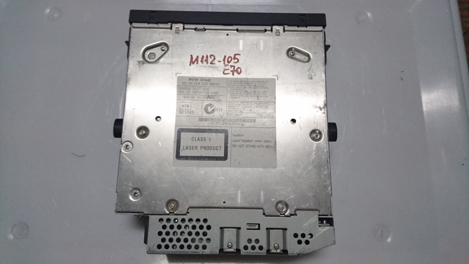 Ченджер компакт дисков AP-0009921450