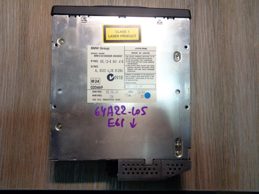 Ченджер компакт дисков AP-0009954570
