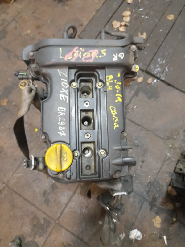 Двигатель (ДВС) AP-0010143126