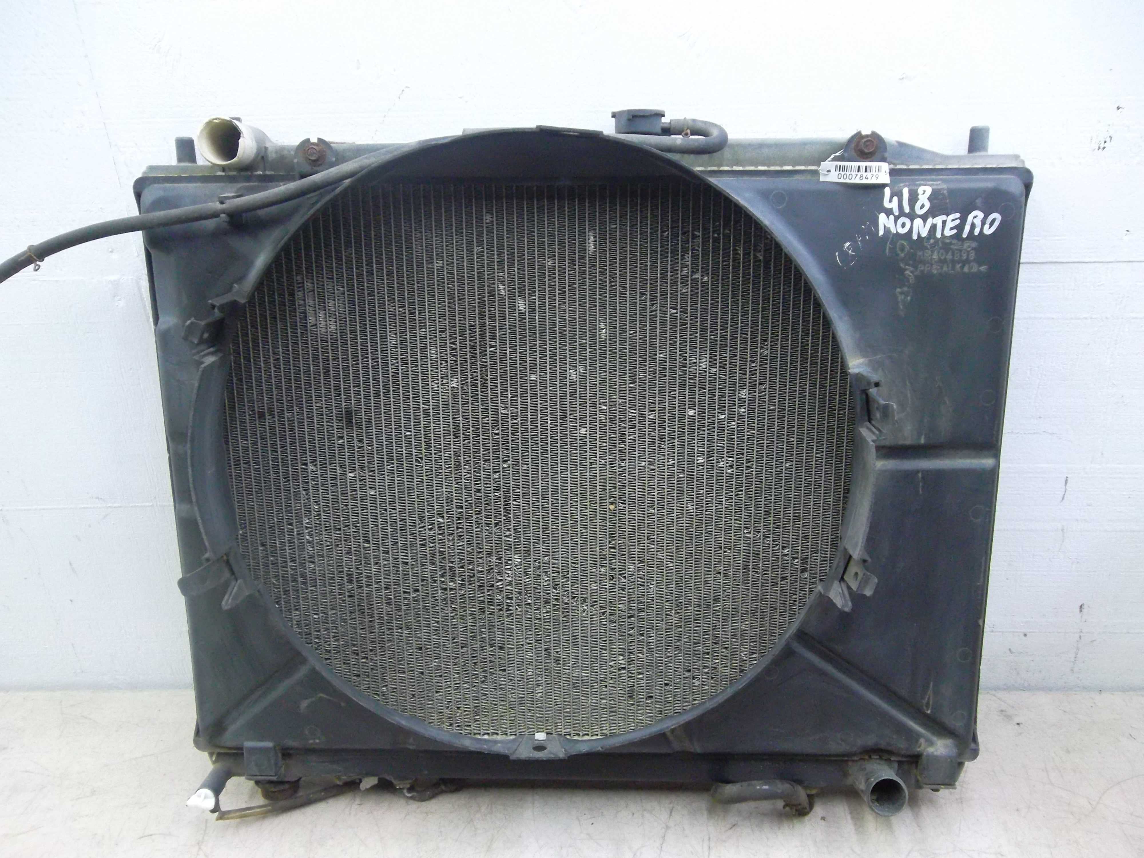 Радиатор охлаждения двигателя AP-0010224242