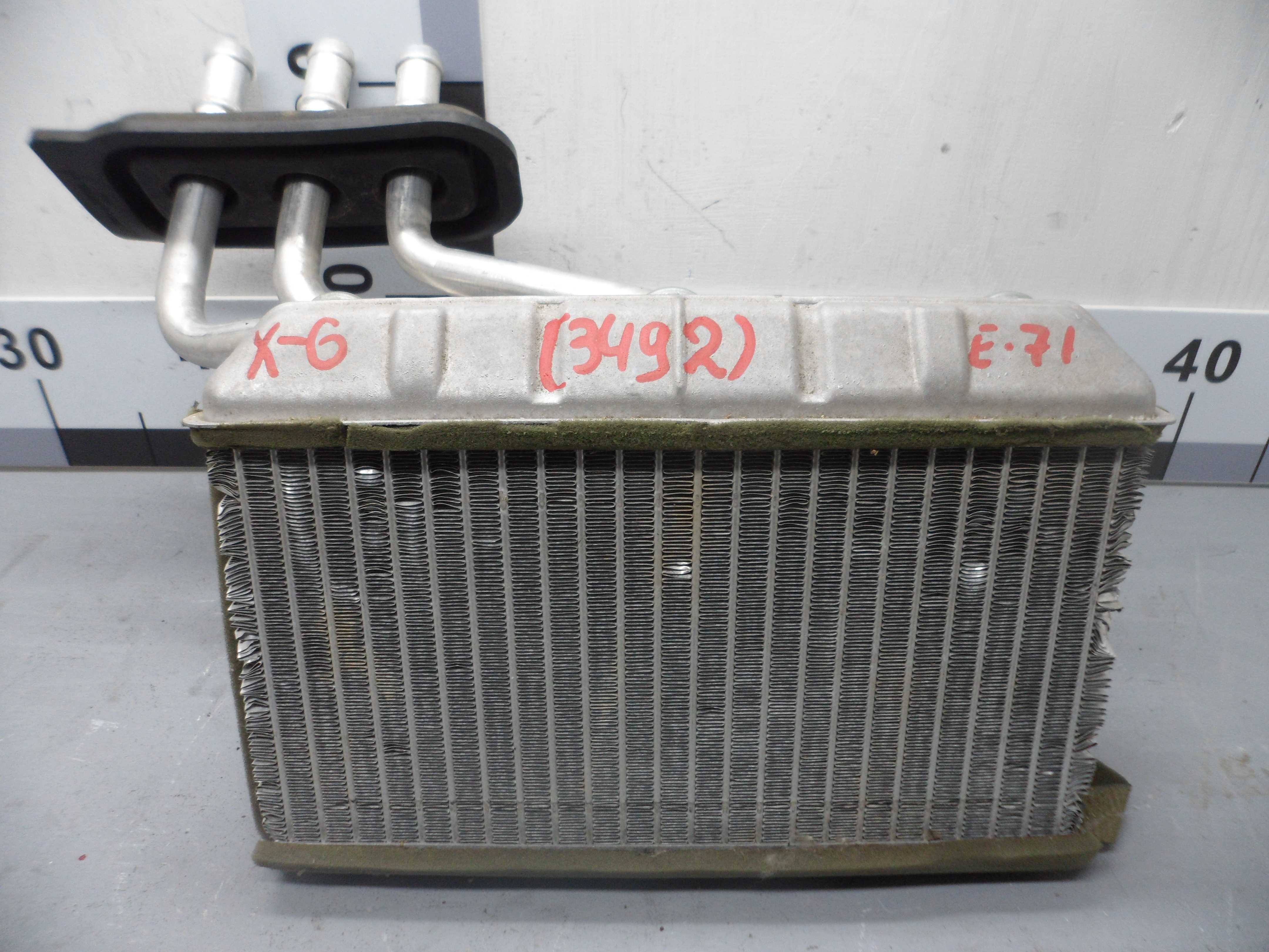 Радиатор отопителя AP-0010226448