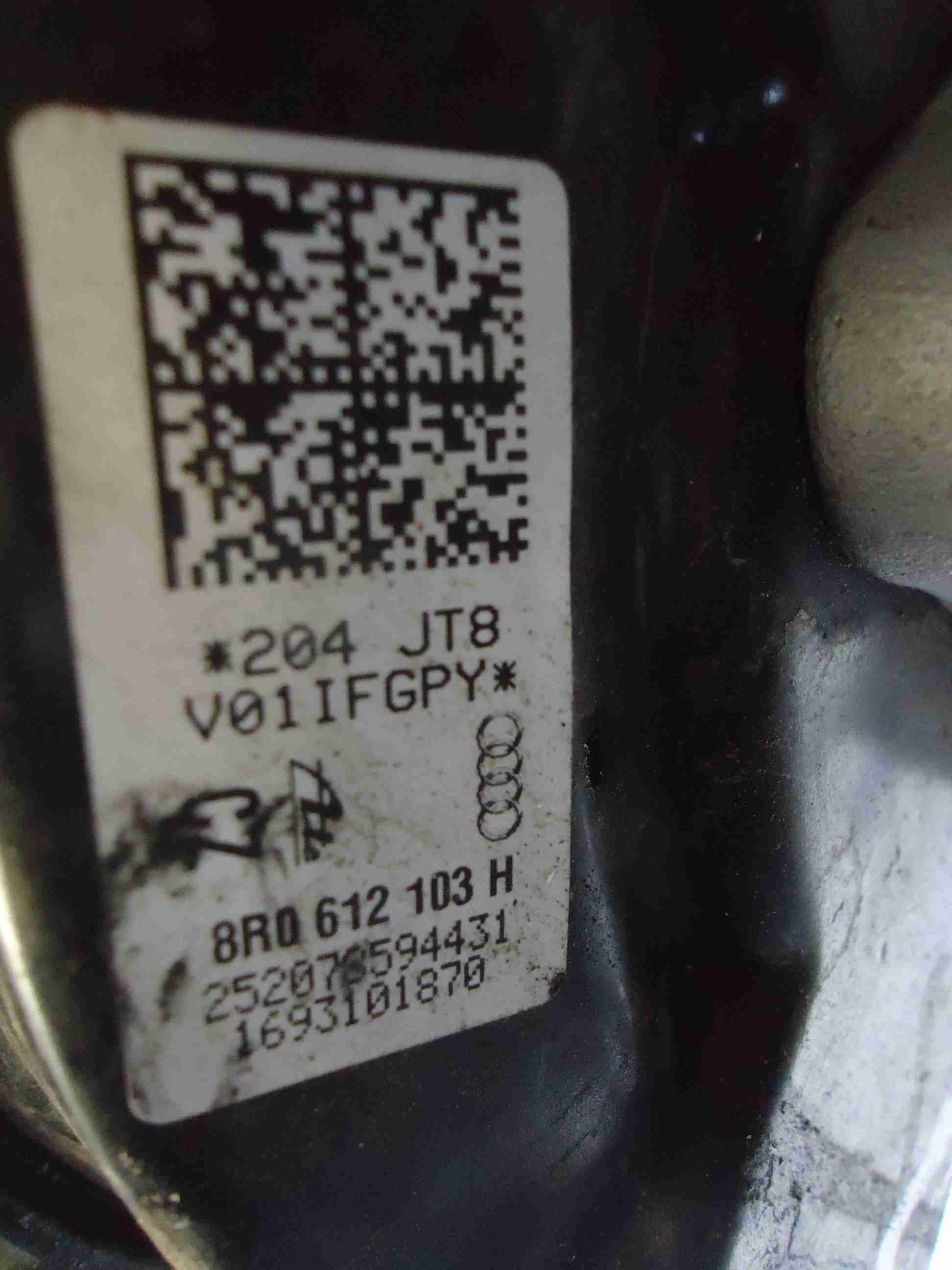 Усилитель тормозов вакуумный AP-0010238764