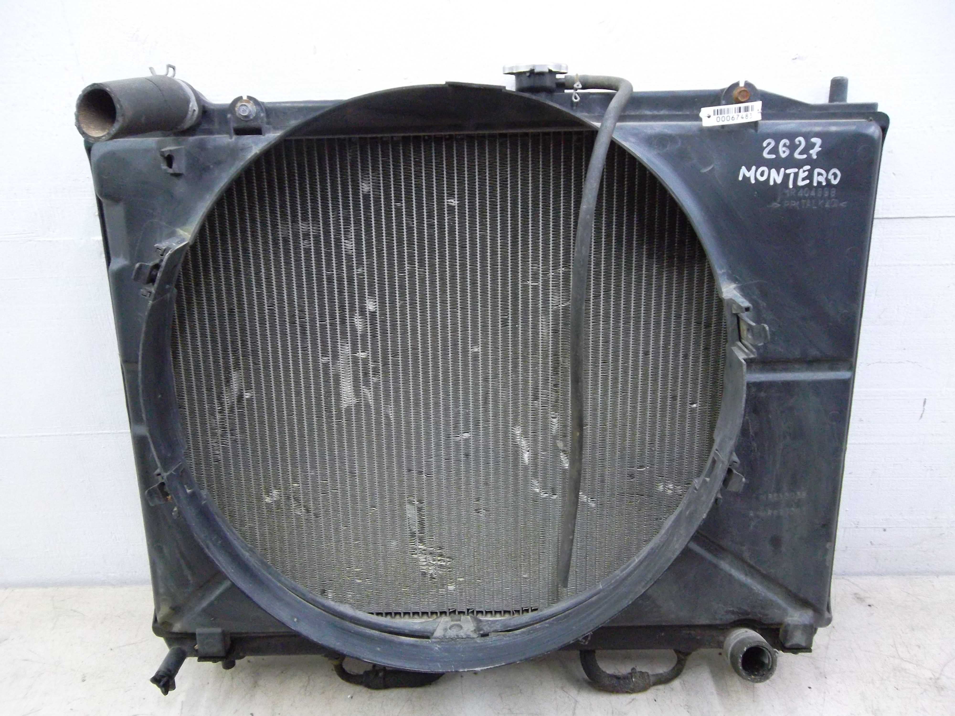 Радиатор охлаждения двигателя AP-0010243901