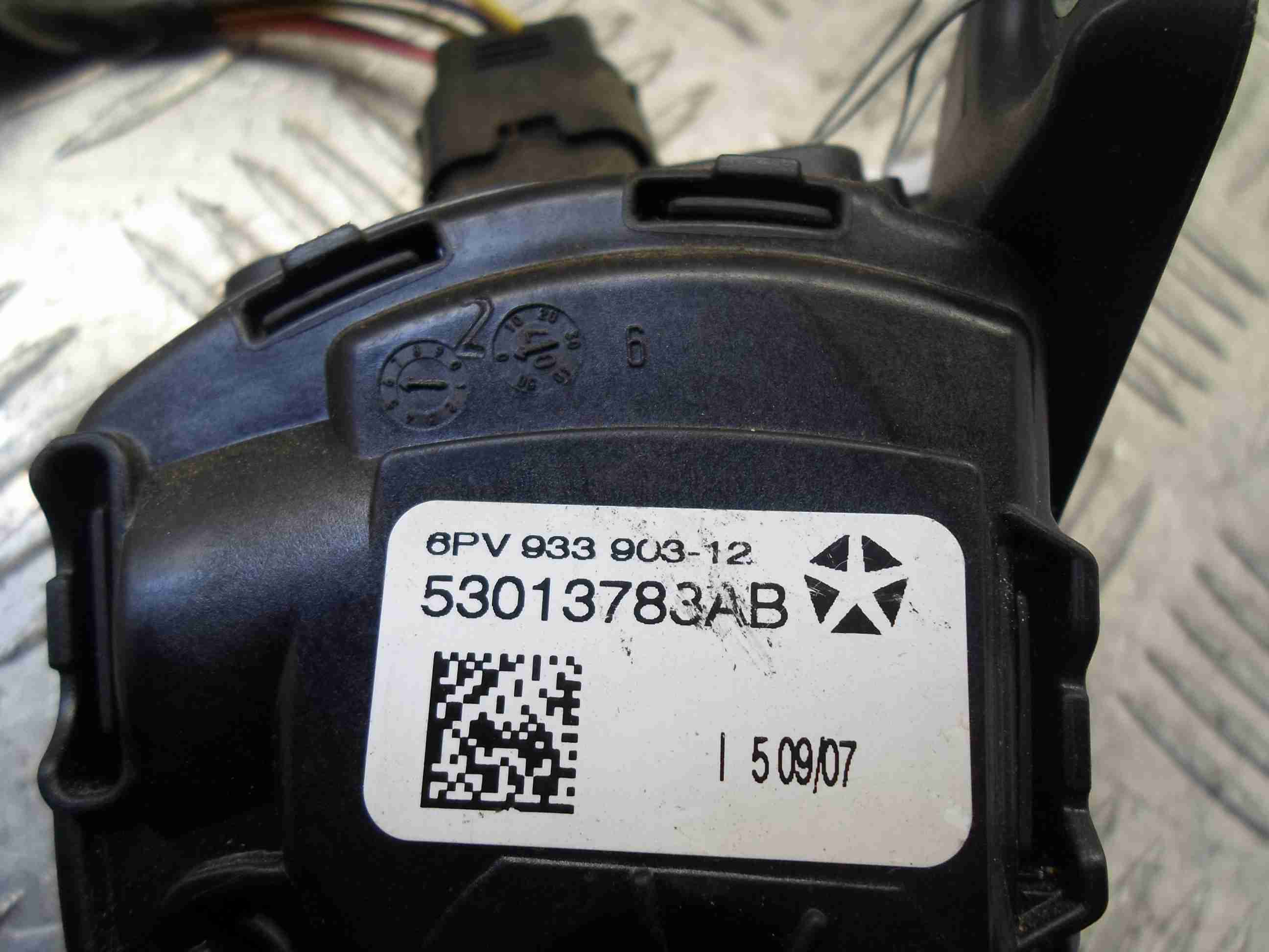 Педаль газа AP-0010244478