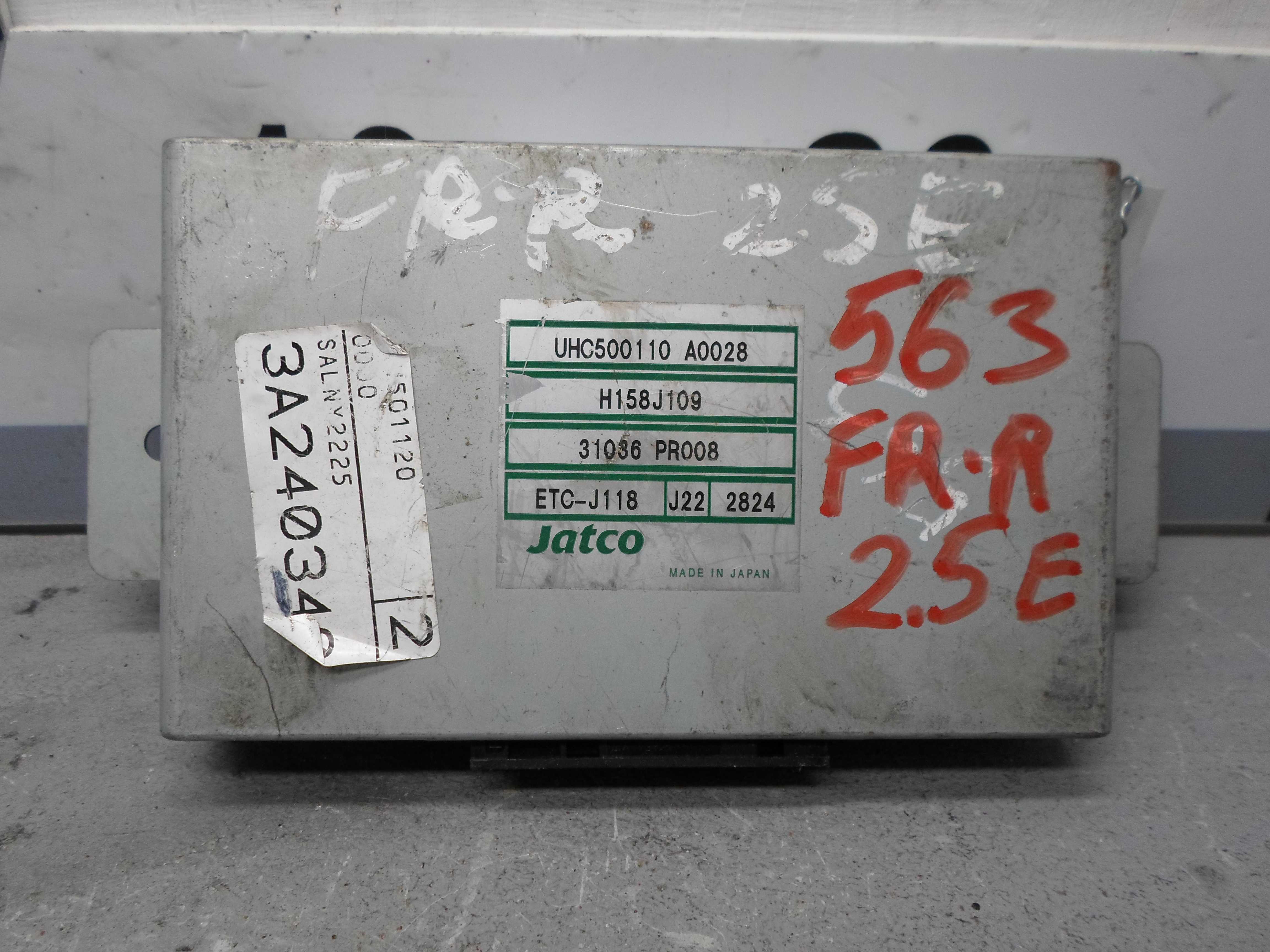Блок управления АКПП AP-0010249032