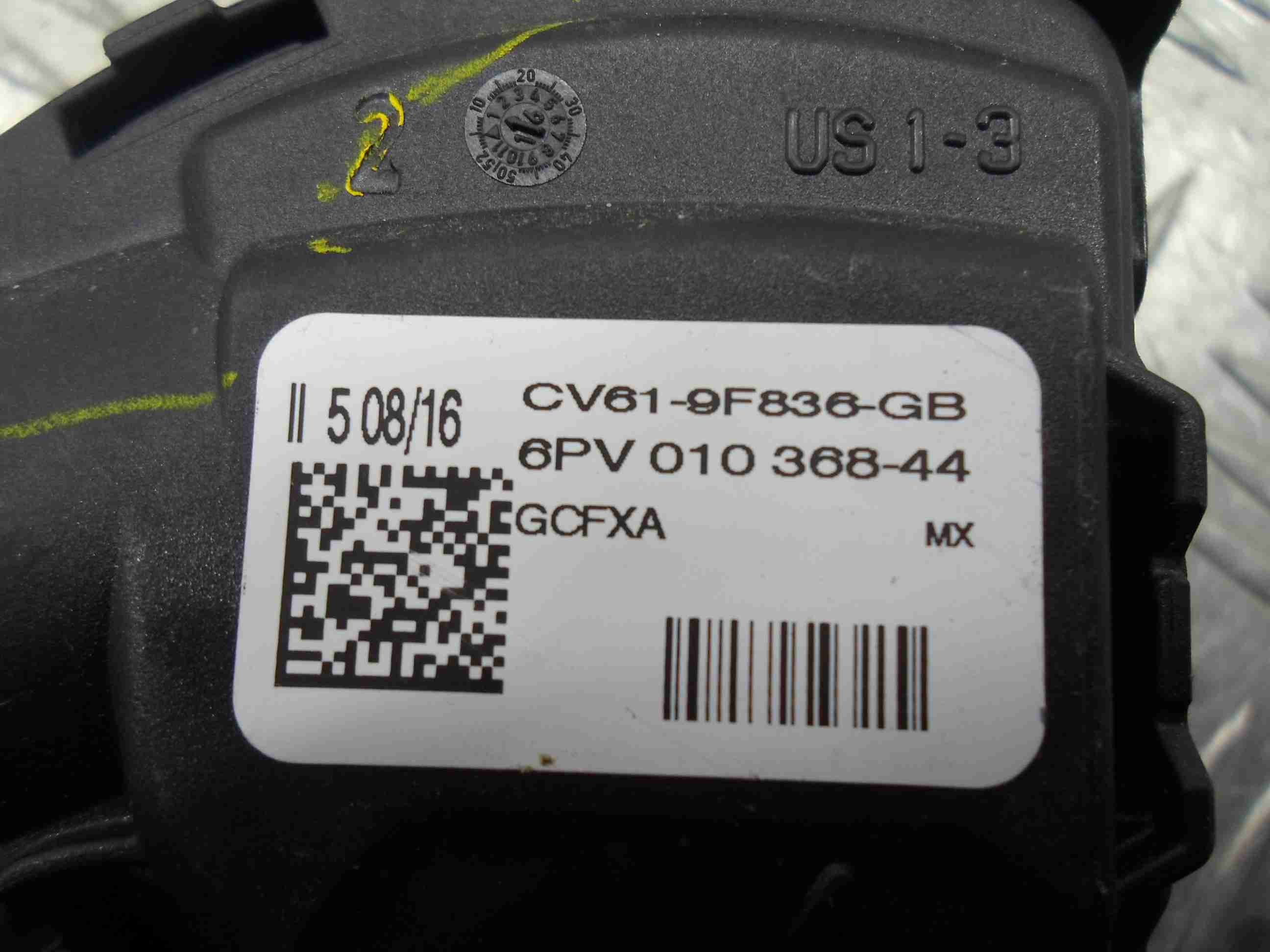Педаль газа AP-0010259781