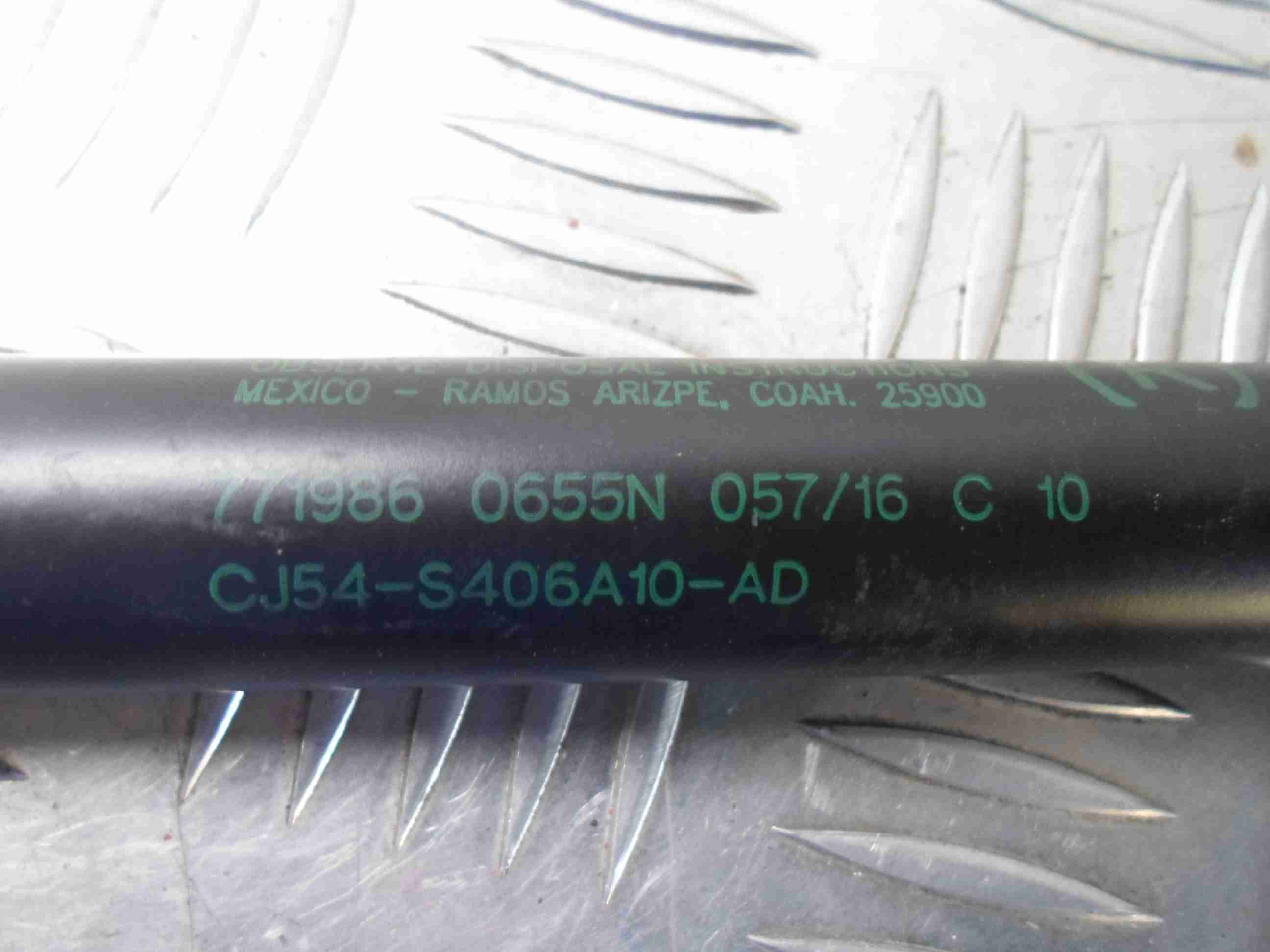 Амортизатор крышки багажника AP-0010252333