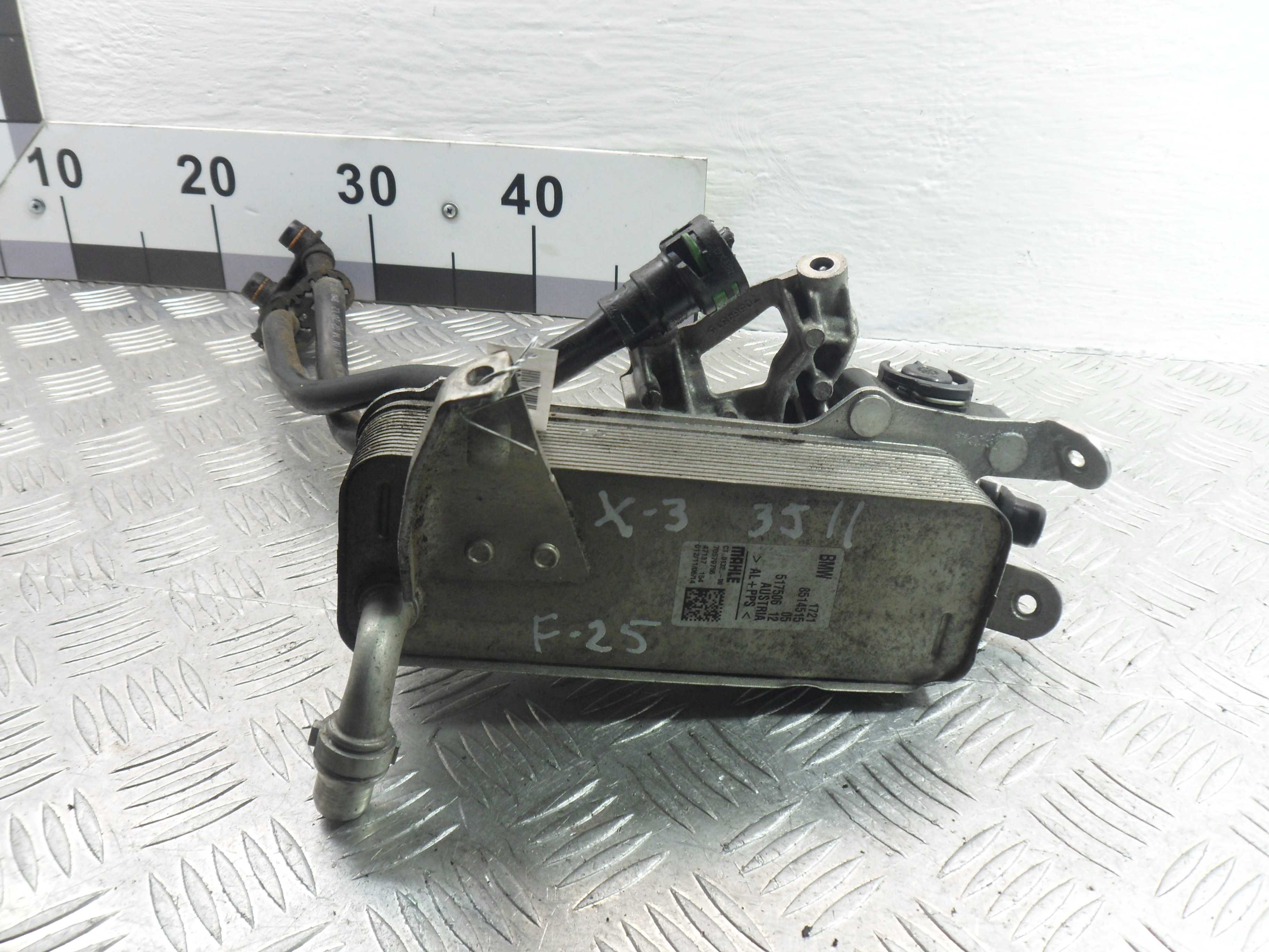 Радиатор АКПП (маслоохладитель) AP-0010264265