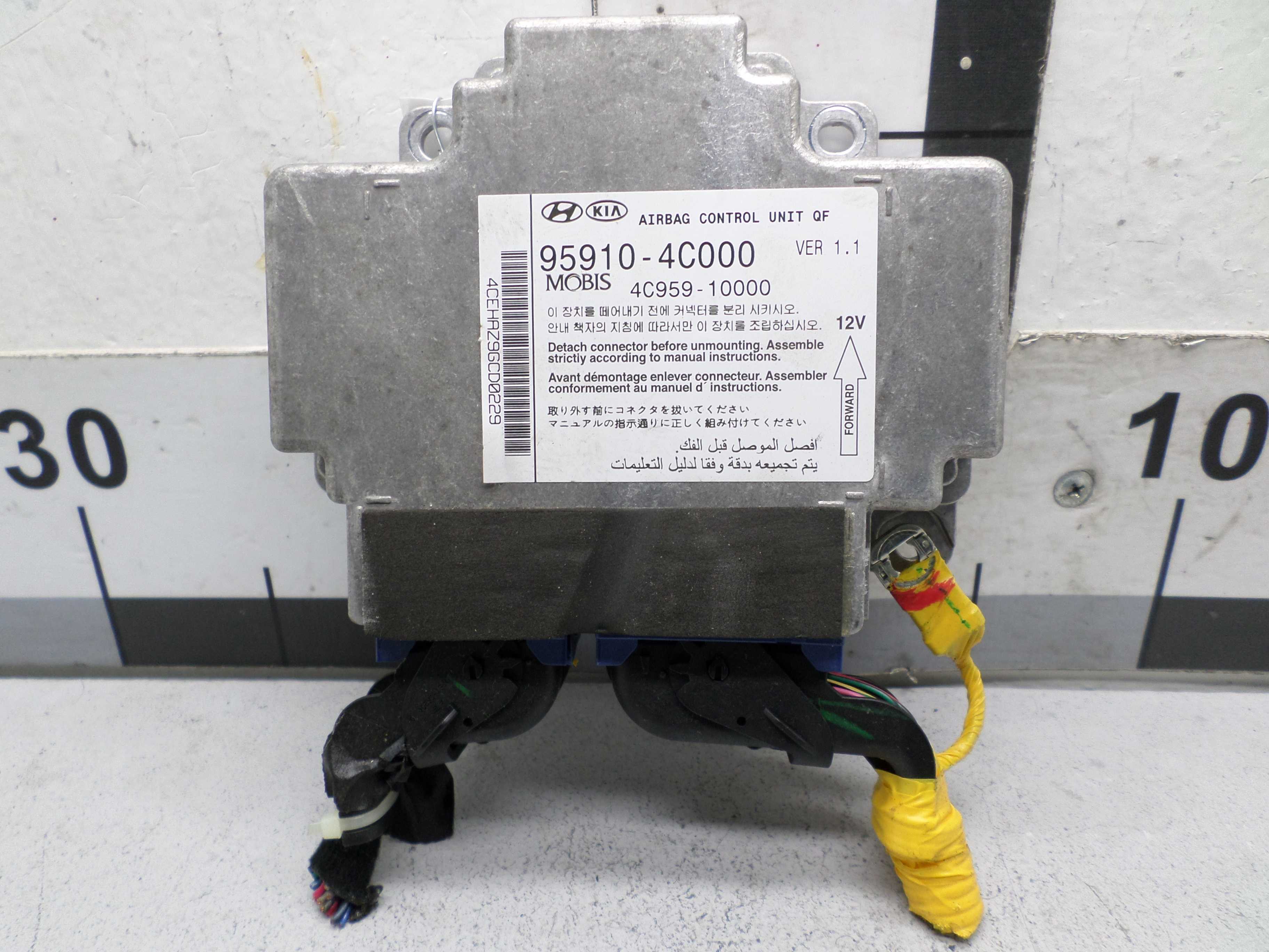 Блок управления подушек безопасности (AIR BAG) AP-0010268763