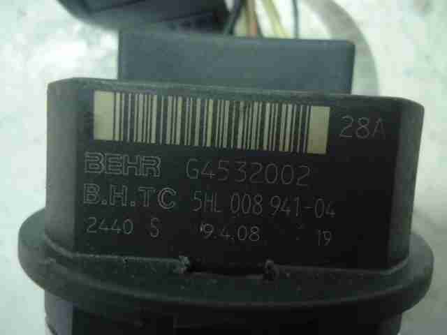 Резистор отопителя AP-0010302262