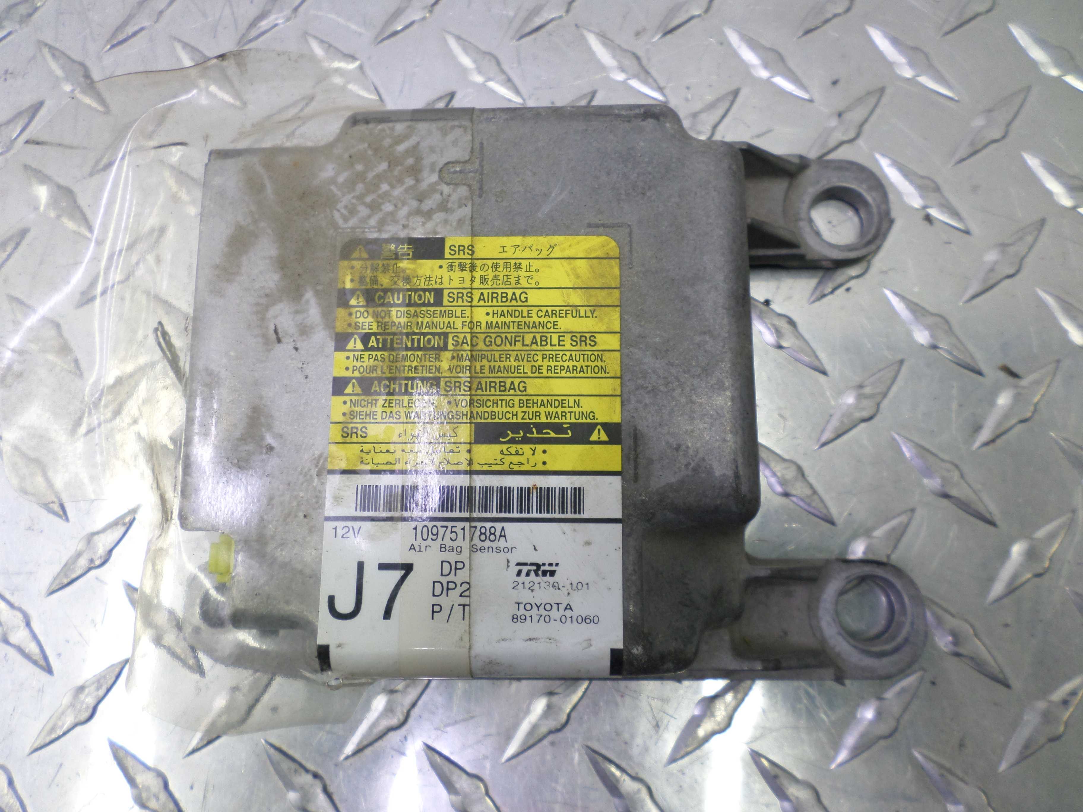 Блок управления подушек безопасности (AIR BAG) AP-0010308553