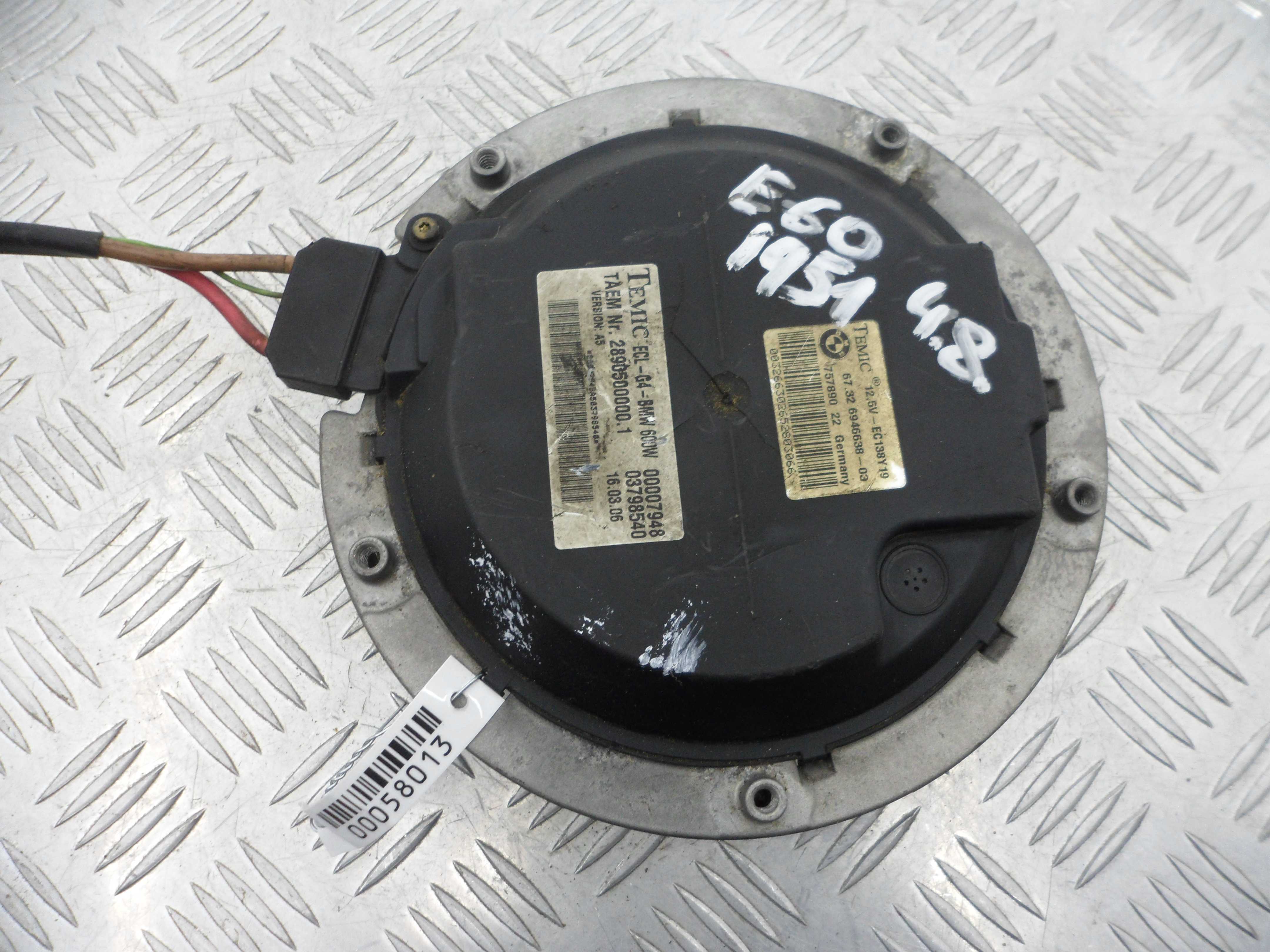 Вентилятор радиатора AP-0010343064