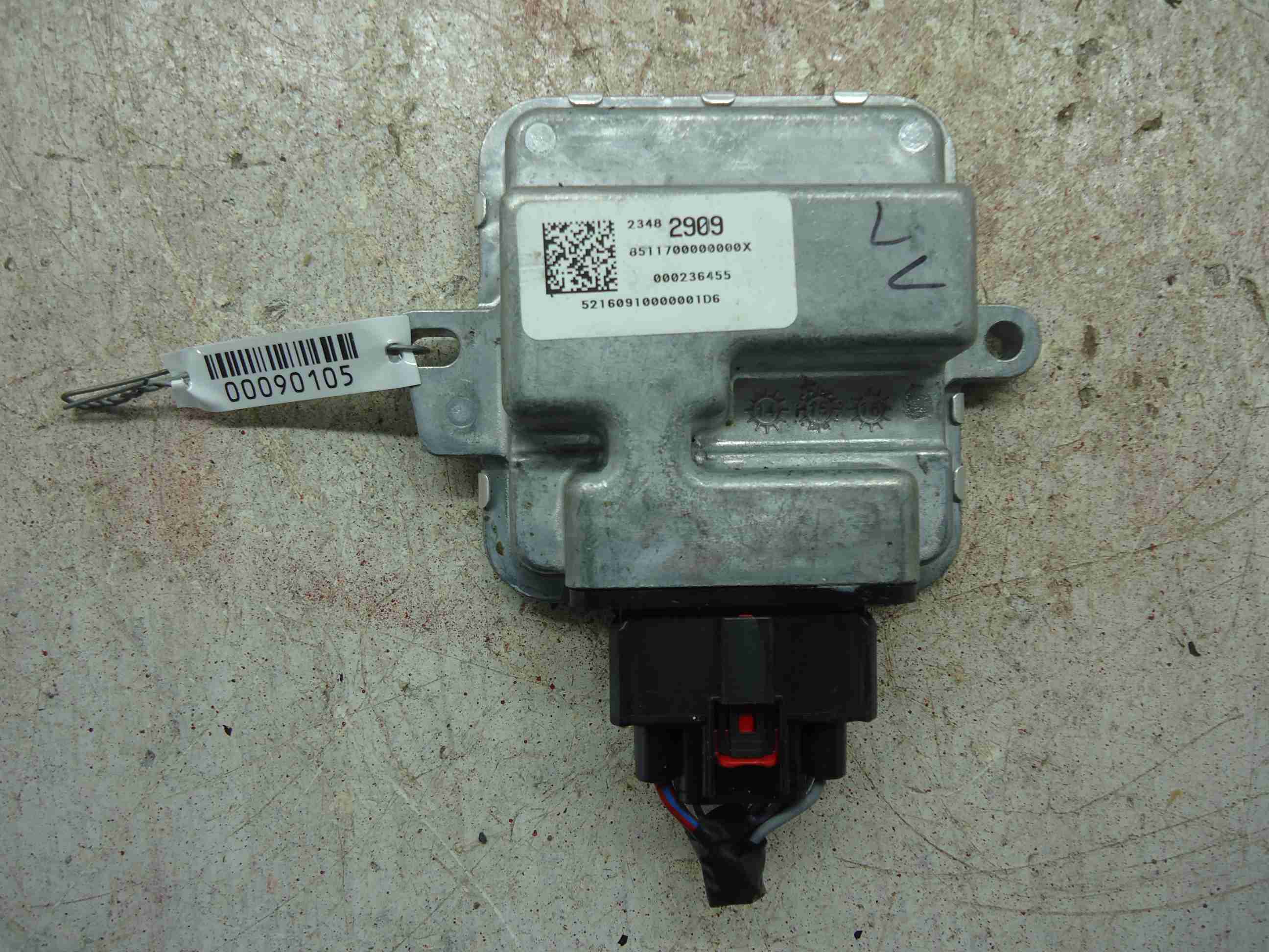 Блок управления топливной системой AP-0010346566