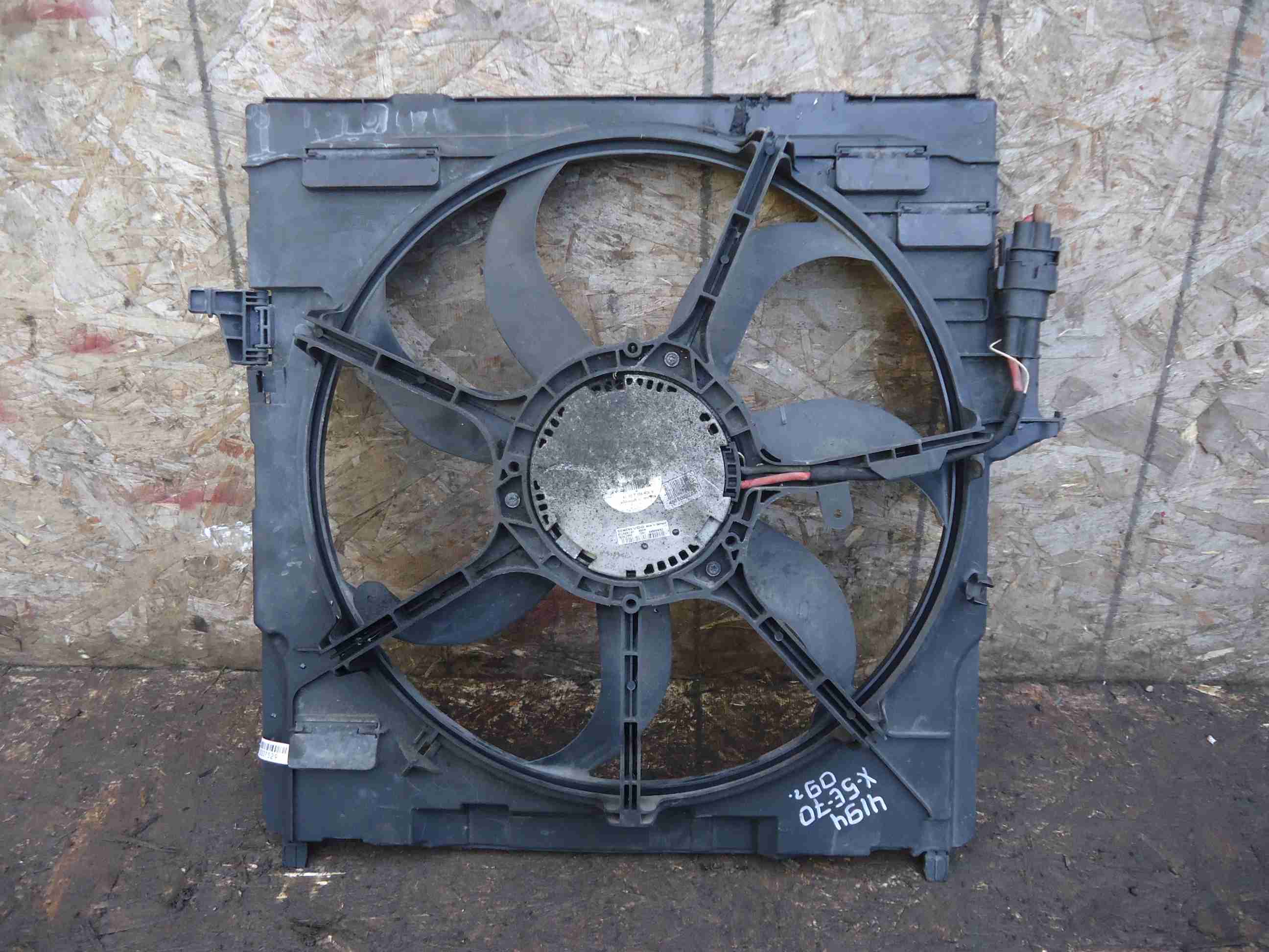 Вентилятор радиатора AP-0010344799