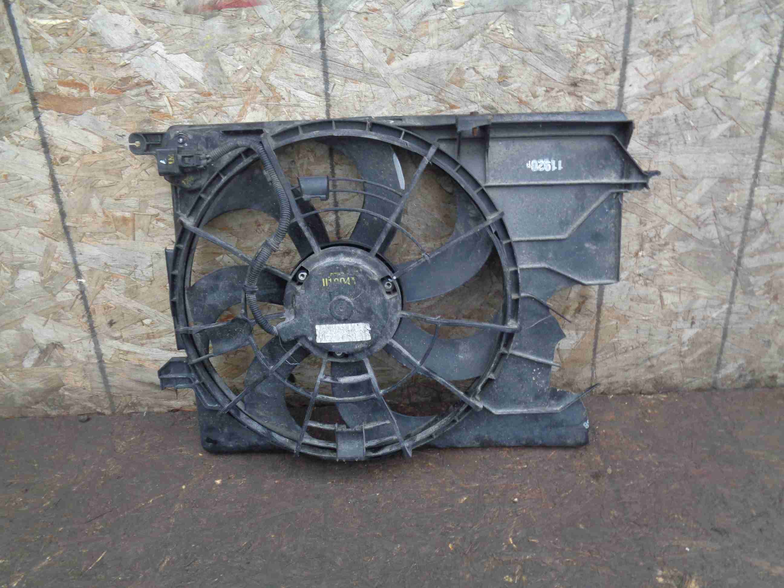 Вентилятор радиатора AP-0010338573