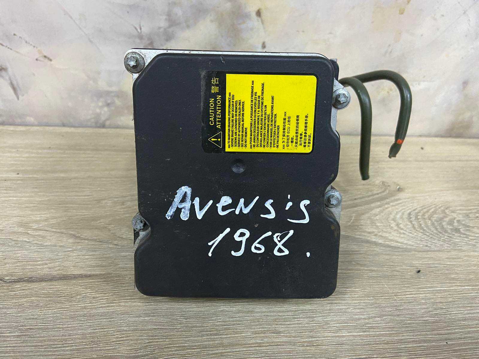 Блок ABS (насос) AP-0010395765