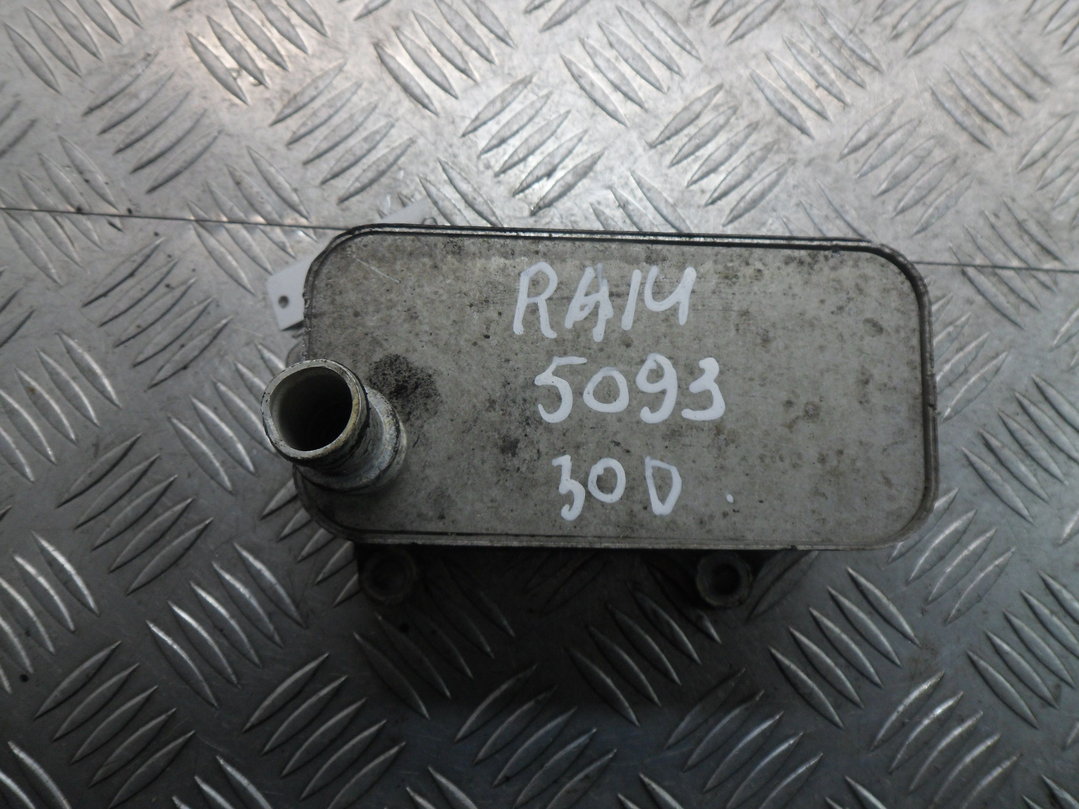 Радиатор масляный(теплообменник) AP-0010944352