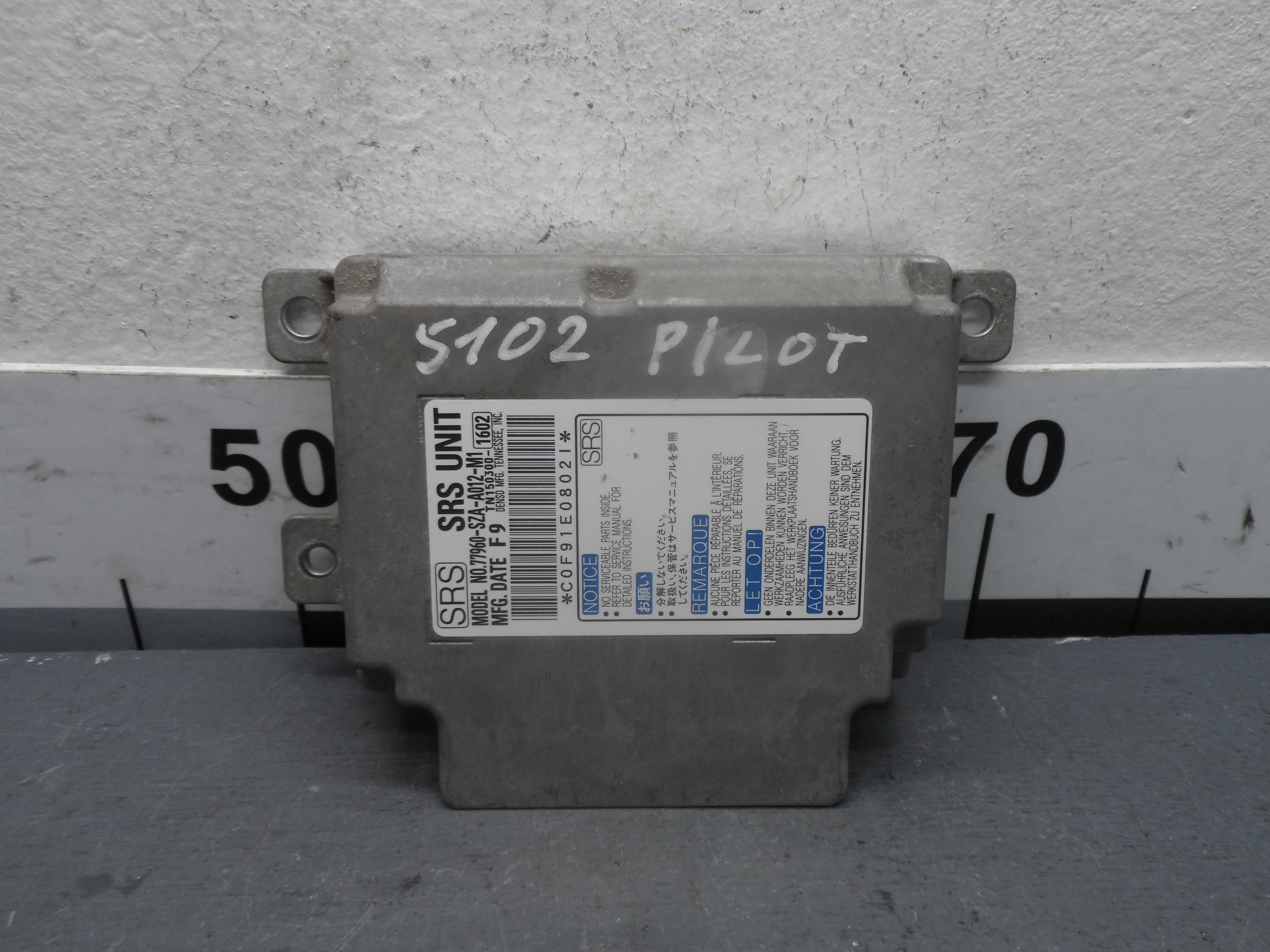 Блок управления подушек безопасности (AIR BAG) AP-0010970204
