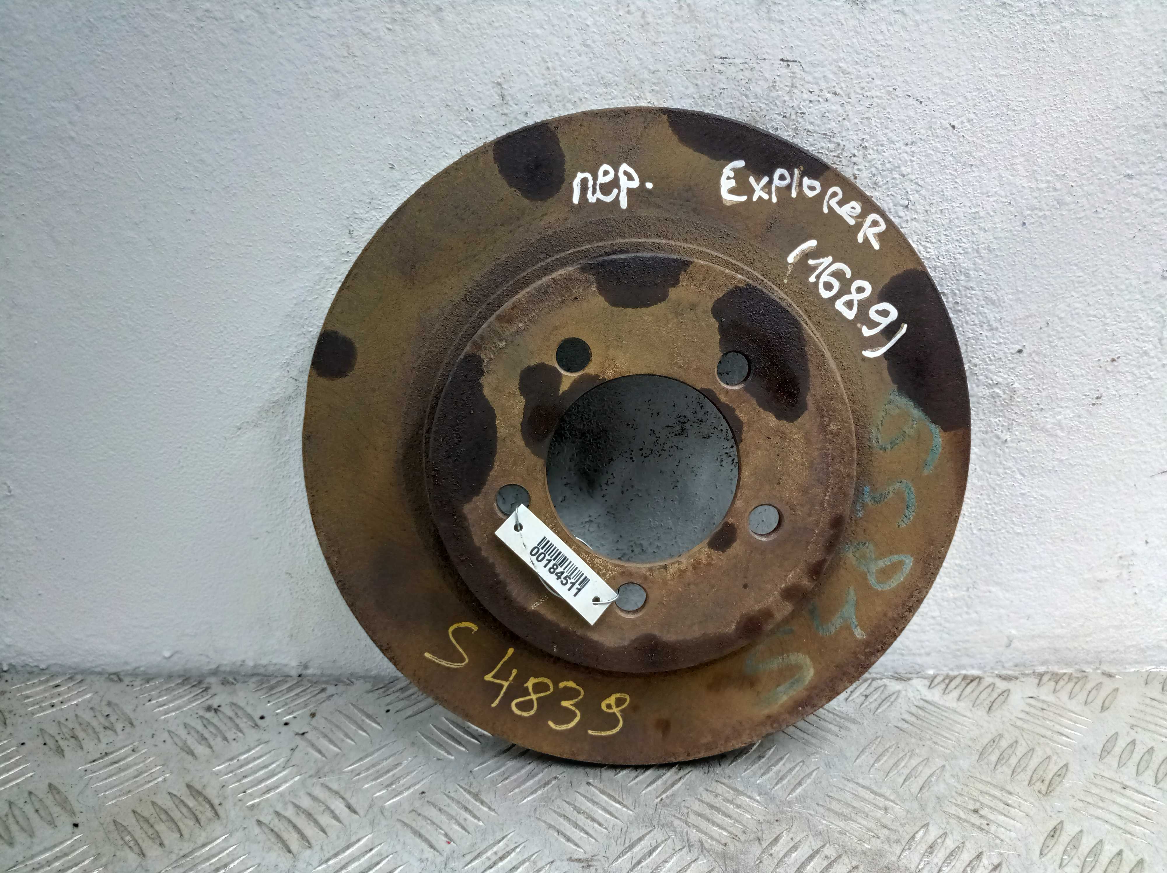 Диск тормозной передний вентилируемый AP-0011230711