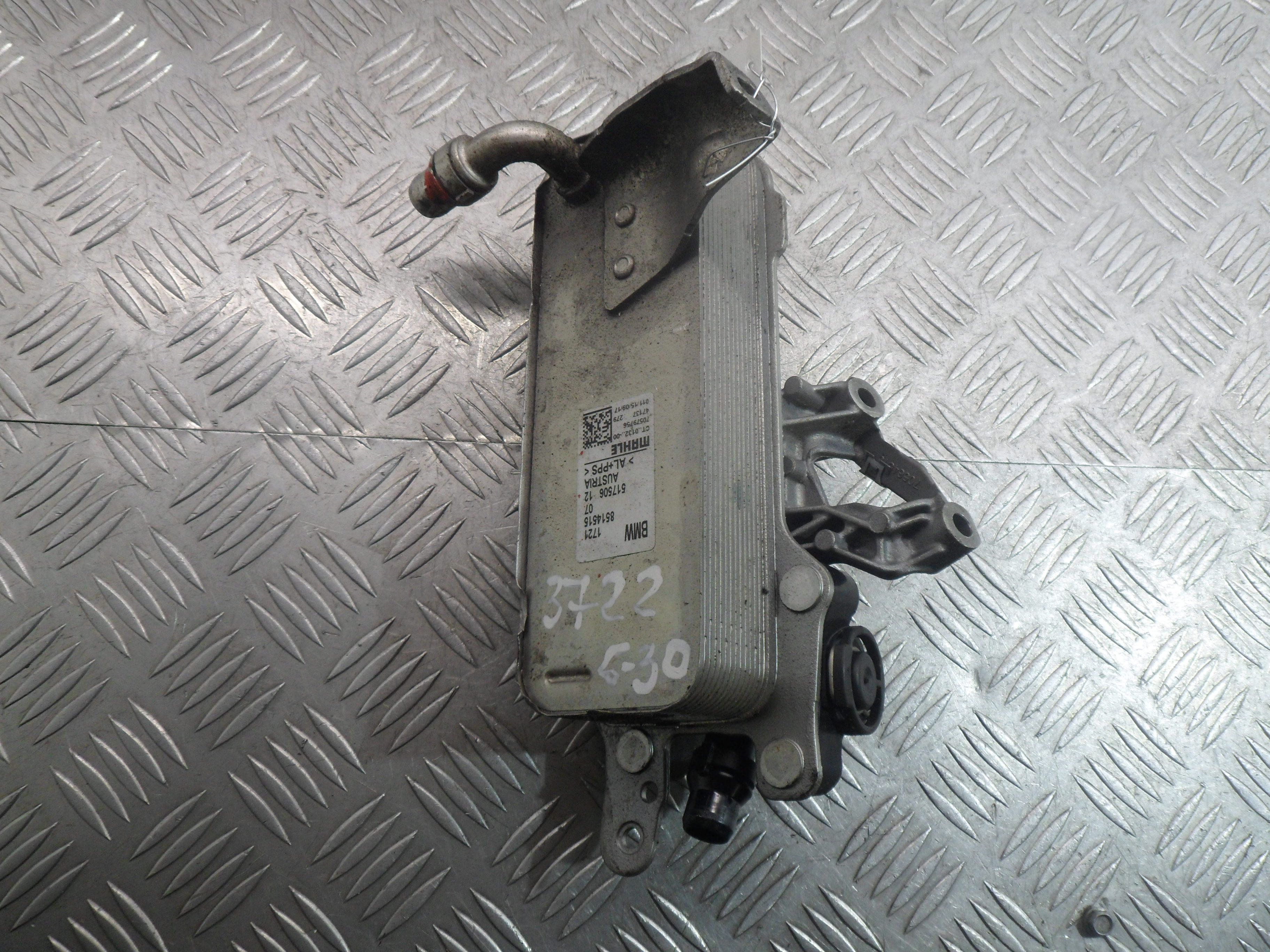 Радиатор масляный(теплообменник) AP-0011385507