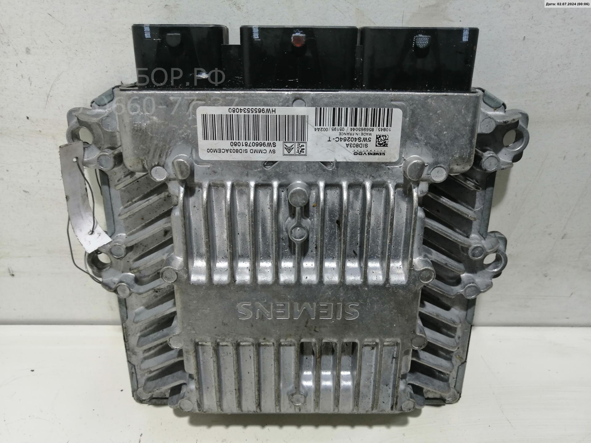 Блок управления двигателем AP-0011525868