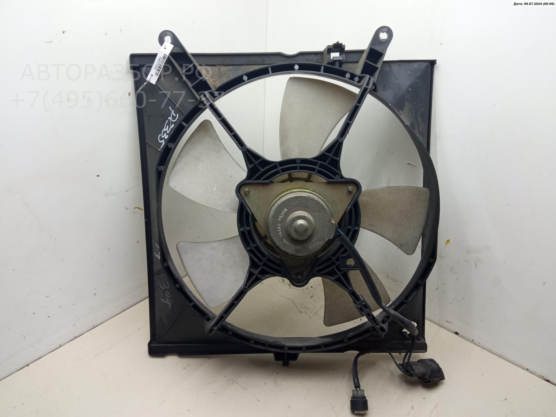 Вентилятор радиатора AP-0011563697