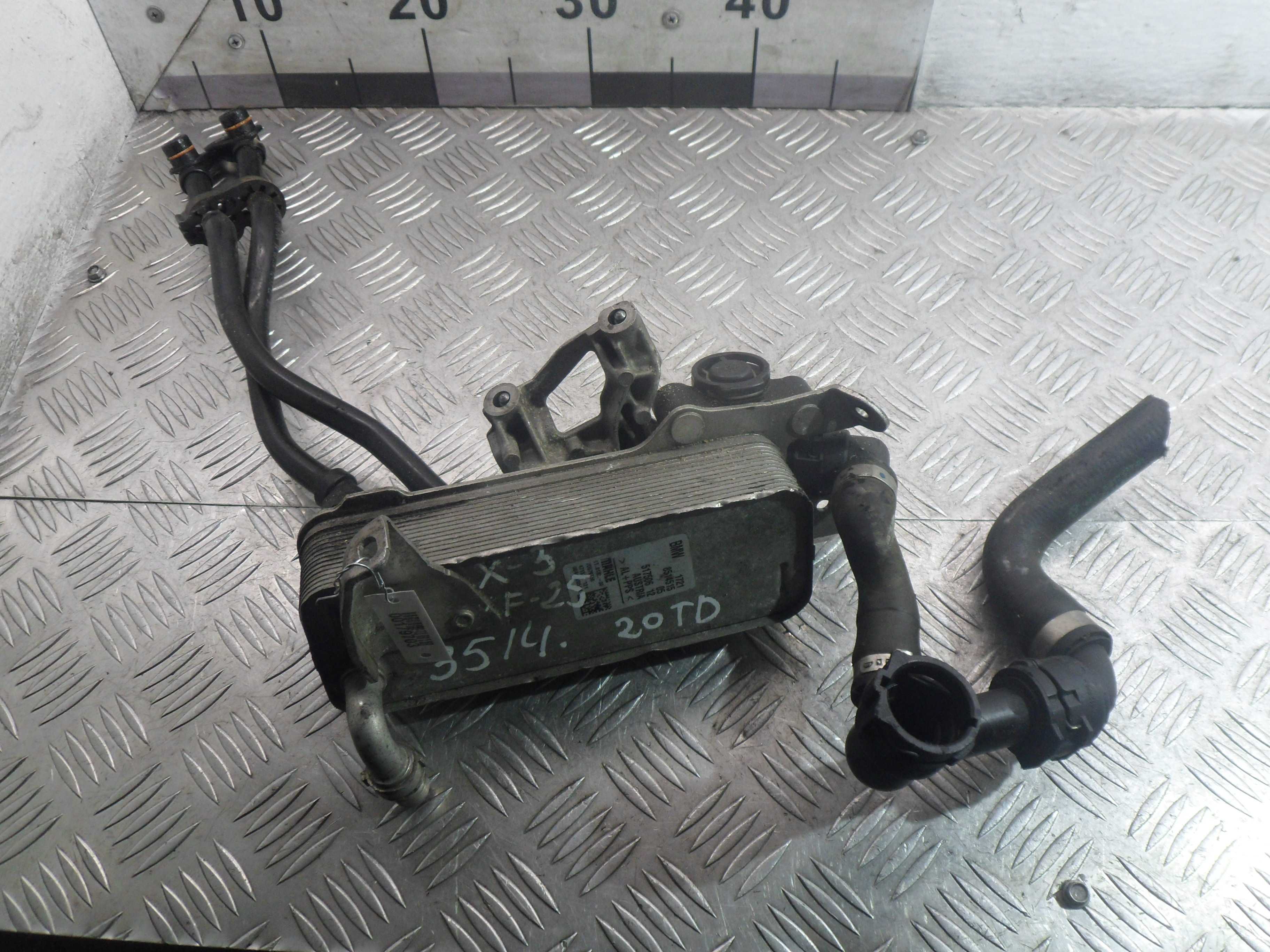 Радиатор АКПП (маслоохладитель) AP-0011616271