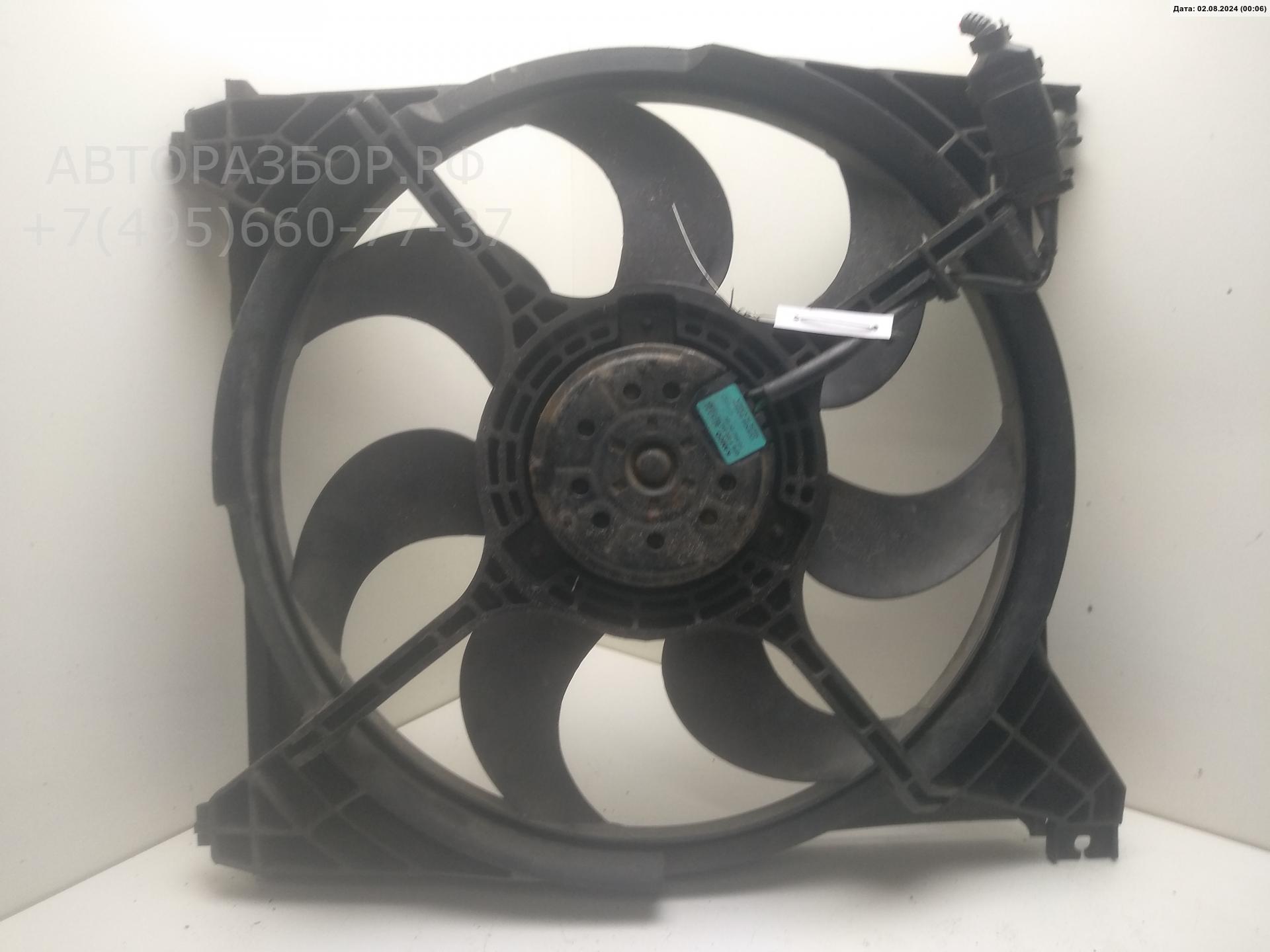 Вентилятор радиатора AP-0011861696