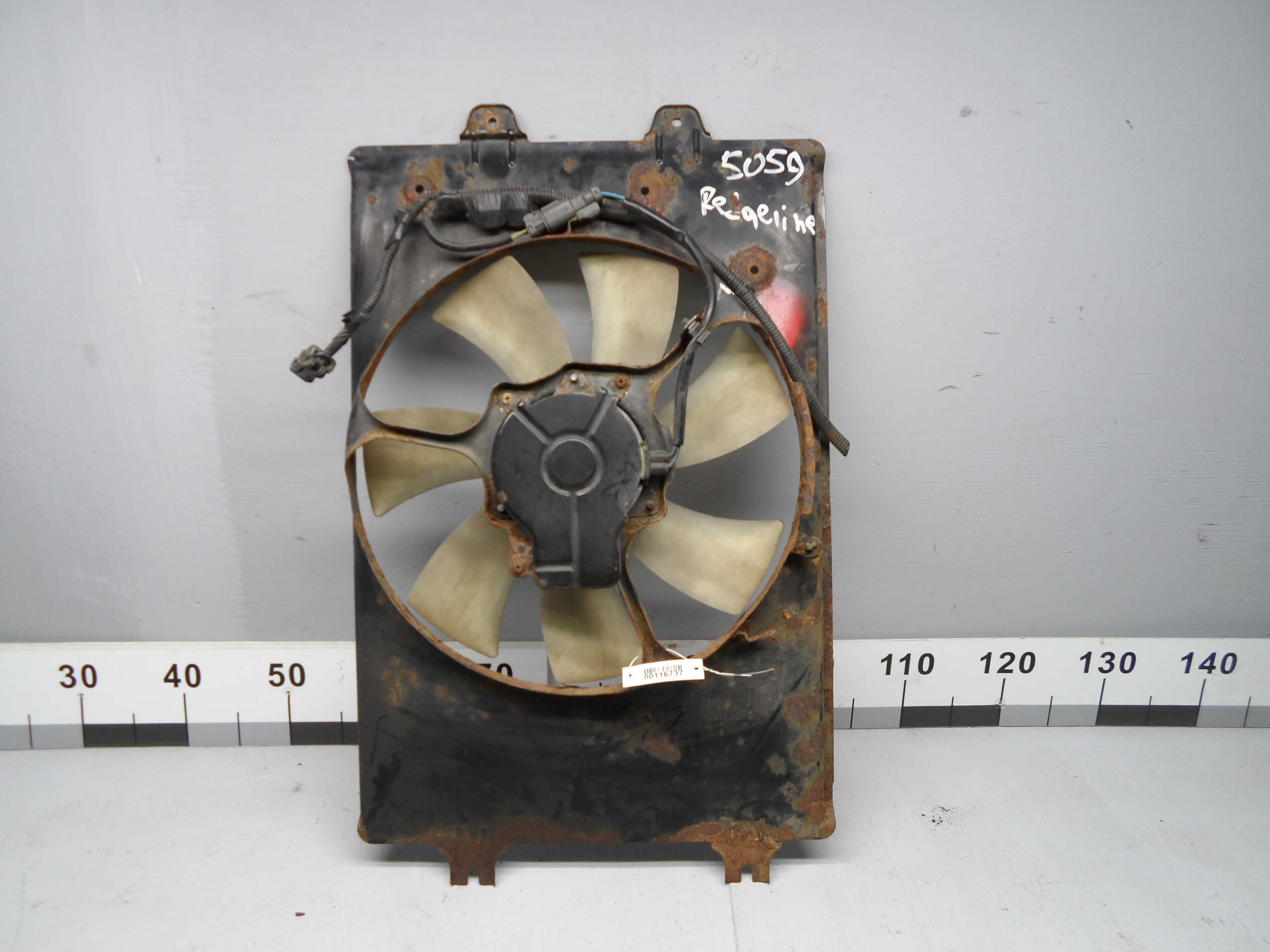 Вентилятор радиатора AP-0011824081