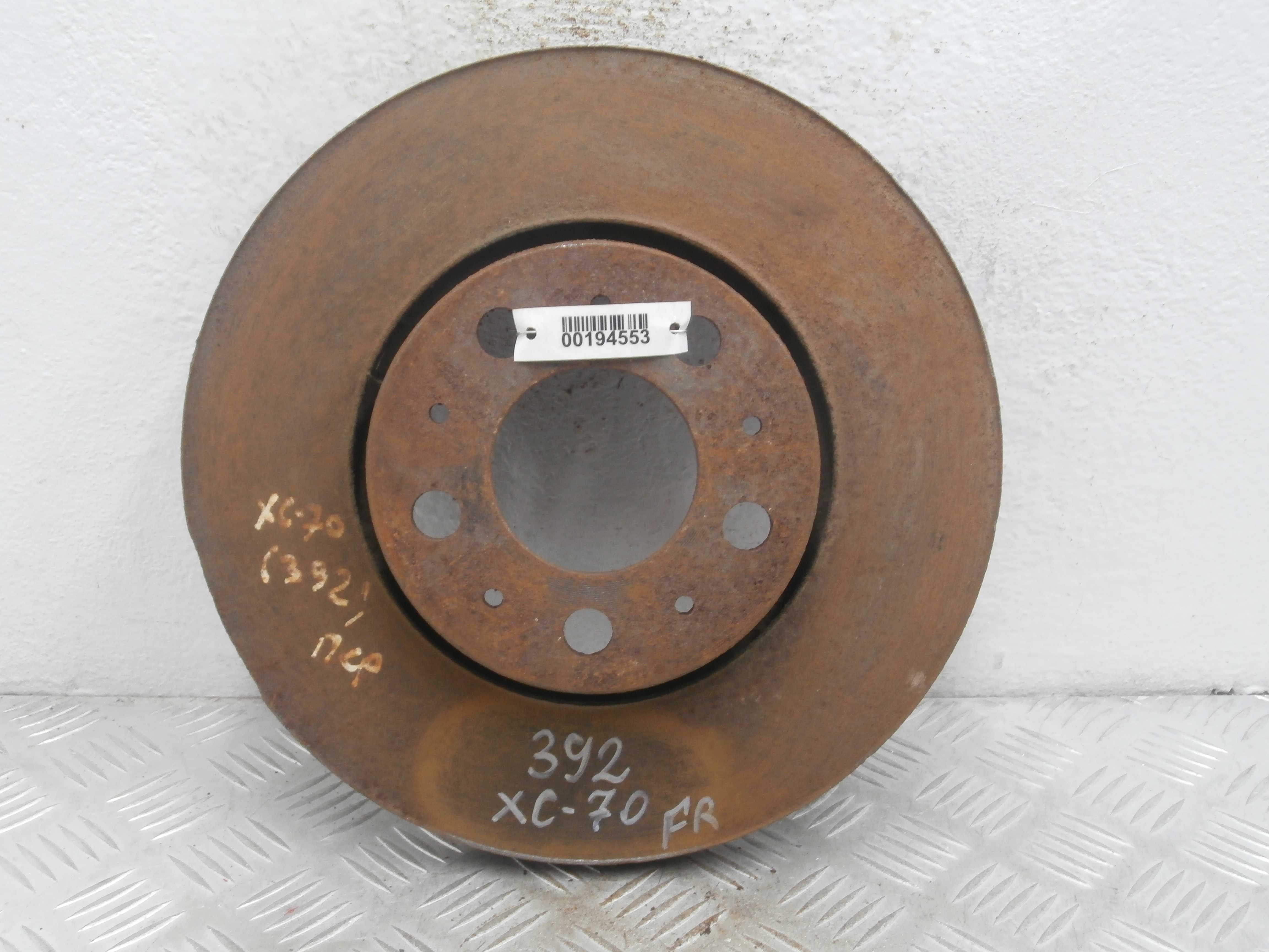 Диск тормозной передний вентилируемый AP-0011966937