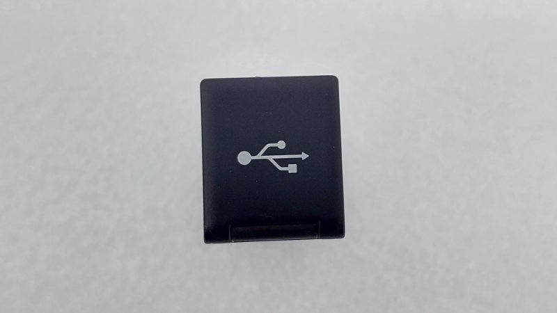 Адаптер прикуривателя USB AP-0012015690